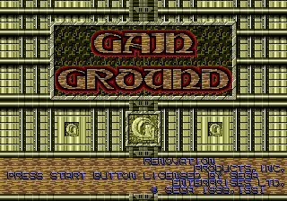 Gain Ground Title Screen